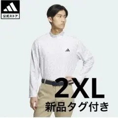 Item thumbnail for item b0594e69-8746-4780-a096-ffdd5fde4b8a