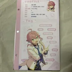 2025年最新】姫宮桃李の人気アイテム - メルカリ