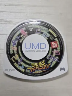 デジモンアドベンチャー psp