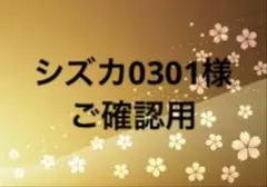 Item thumbnail for item 5b86d0a4-2170-419a-889c-aea75a5d3756