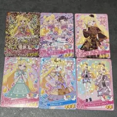 おねがいアイプリカード　すきすきハートバズリウム　いのり 星4 他セット
