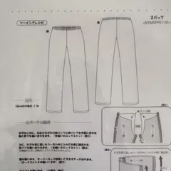 Item thumbnail for item 8dfe918d-8812-4cf4-8e78-7782baeab43f