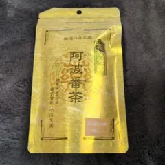 阿波番茶 22.5g (15杯分)のサムネイル