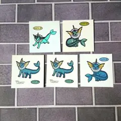 【状態悪要確認】ポケモン　デコキャラシール　シャワーズ