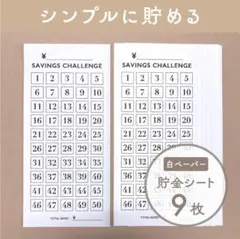 ぽん様 リクエスト 2点 まとめ商品