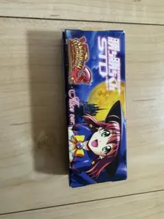 2025年最新】マジカルハロウィン 勝ち勝ちの人気アイテム - メルカリ