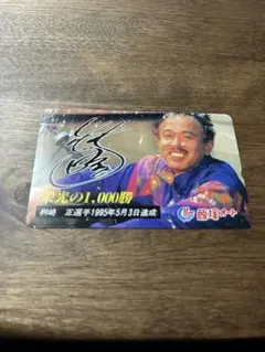 オートレース 桝崎正