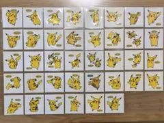 Item thumbnail for item fd2f326d-26cc-42fc-aa2e-68899626f364