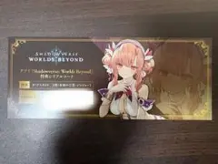 シャドバエボルヴ サマーエディション 水着ジンジャー【用紙のみ】