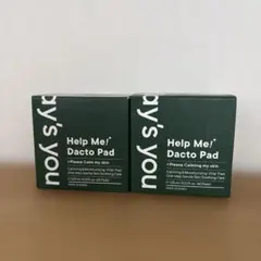 One-day's you Help Me Dacto Pad 2個セットのサムネイル