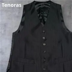 Tenoras ティノラス ベスト ジレ TE-5008 フォーマル スーツ用