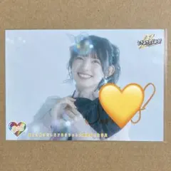 2026年最新】菅田愛貴 サインの人気アイテム - メルカリ