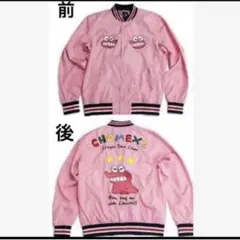 クレヨンしんちゃん 伊勢丹限定 スタジャンのサムネイル