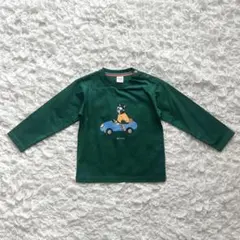 Item thumbnail for item 15310a7a-8a44-4f6d-8e71-d3b70e344ef4