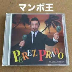 Item thumbnail for item 746d1af7-e877-4609-8ea9-92250f513deb