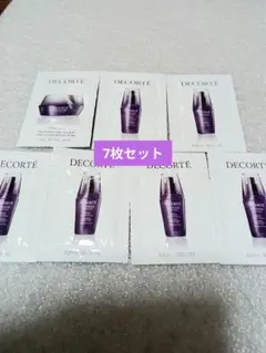 【未使用・新品】コスメデコルテ　リペアクリーム　AQ リポソーム　サンプルセット リポソーム アドバンスト リペアクリーム | DECORTÉ（コスメ