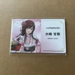 8番ラーメン コラボ シャニマス 会員証 大崎甘奈