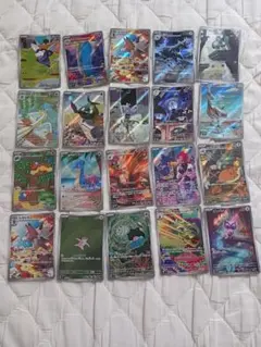 ポケモンカード AR15枚まとめ売り