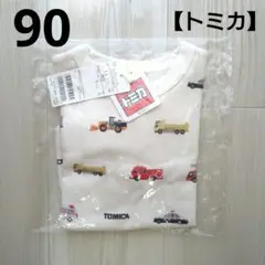 ④新品☆プティマイン 90 トミカ くるま 長袖 カットソー トップス