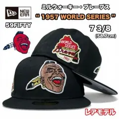 NEW ERA 59FIFTY ミルウォーキー・ブレーブス 限定レアMB714 NEW ERA 59FIFTY ミルウォーキー・ブレーブス 限定レアMB714 - メルカリ