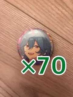 あんスタ ライカ 缶バッジ