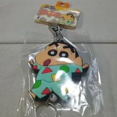 クレヨンしんちゃん　ラバーリール　キーホルダー