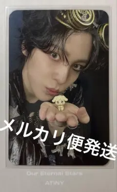 ATEEZ ユノ soundwaveプレオーダー特典トレカ