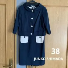 ジュンコシマダ　スーツ　半袖ワンピース