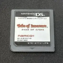 テイルズ オブ イノセンス　DSソフト