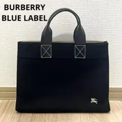 2025年最新】BURBERRY BLUE LABEL レディース ハンドバッグの人気