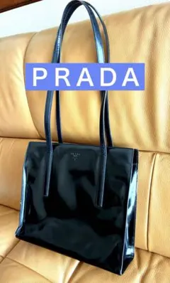 PRADA エナメルショルダーバッグ　ヴィンテージ