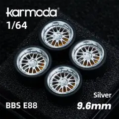 パノラマ様 リクエスト 2点 まとめ商品