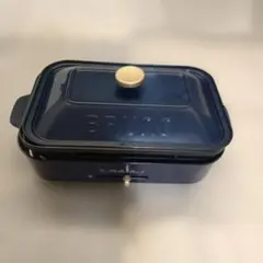 BRUNO コンパクトホットプレート ネイビーのサムネイル