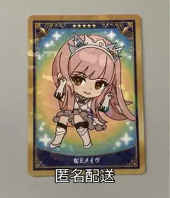 2026年最新】女王メイヴの人気アイテム - メルカリ