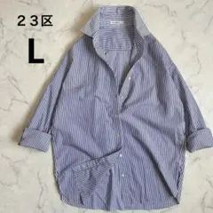 23区　ブラウス　40 新品 2026年最新】23区ブラウス40の人気アイテム - メルカリ