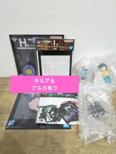 オマケ付 HUNTER×HUNTER 一番くじ G賞 デスクトップマスコット