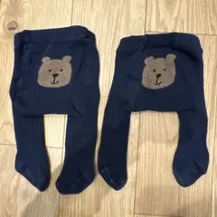 はるぽん様 リクエスト 2点 まとめ商品