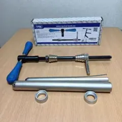 2025年最新】cyclus ヘッドワン圧入工具の人気アイテム - メルカリ