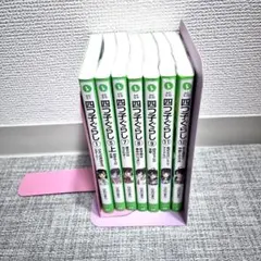 角川つばさ文庫 まとめ売り107冊(四つ子ぐらし以外) 角川つばさ文庫 まとめ売り107冊(四つ子ぐらし以外) - メルカリ