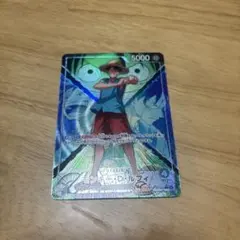 モンキー・D・ルフィ リーダーパラレル プロモ 緑紫 リミテッド - メルカリ