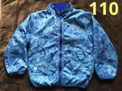 ドラえもん　フリース　ジャケット　上着 110