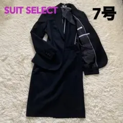 SUIT SELECT スカートスーツ上下 7号 ブラックのサムネイル