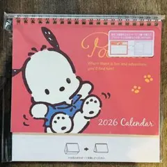 Item thumbnail for item d6b0875d-098c-4e44-b7da-cf2d9214976c