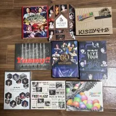 Kis-My-Ft2 DVD Blu-ray 3点セット - メルカリ