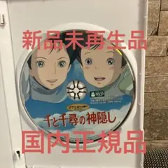 ひよ様 リクエスト 3点 まとめ商品