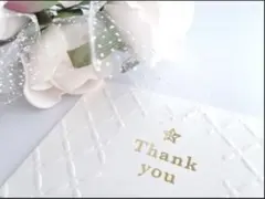 たべっ子どうぶつ☆様専用