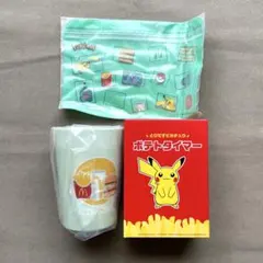 【未開封】マクドナルドのサマーチャンスバッグのグッズ　※クーポンなし