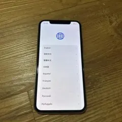 【ジャンク品】iPhone X 本体のみ 256GB