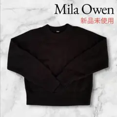 【新品未使用】MilaOwenミラオーウェン モヘア混ニット ブラック S