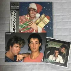 ビートルズ Christmas Fun ホワイト盤 帯付 冊子付 - メルカリ